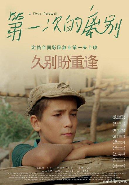 比勒费尔德大学degree